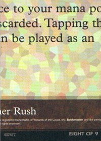 Black Lotus (8 of 9) (Ultra Pro Puzzle Quest) [Media Promos] | Game Haven TX