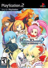 Mana Khemia 2: Fall of Alchemy - Playstation 2 | Game Haven TX