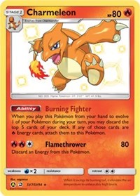 Charmeleon (SV7/SV94) [Sun & Moon: Hidden Fates - Shiny Vault] | Game Haven TX