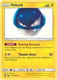 Voltorb (SV13/SV94) [Sun & Moon: Hidden Fates - Shiny Vault] | Game Haven TX