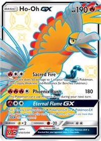 Ho-Oh GX (SV50/SV94) [Sun & Moon: Hidden Fates - Shiny Vault] | Game Haven TX