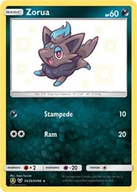 Zorua (SV25/SV94) [Sun & Moon: Hidden Fates - Shiny Vault] | Game Haven TX