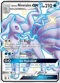 Alolan Ninetales GX (SV53/SV94) [Sun & Moon: Hidden Fates - Shiny Vault] | Game Haven TX