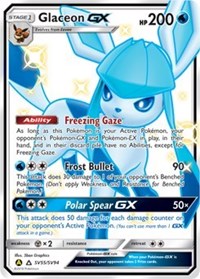Glaceon GX (SV55/SV94) [Sun & Moon: Hidden Fates - Shiny Vault] | Game Haven TX