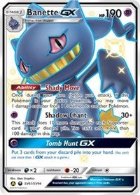 Banette GX (SV61/SV94) [Sun & Moon: Hidden Fates - Shiny Vault] | Game Haven TX