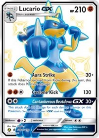 Lucario GX (SV64/SV94) [Sun & Moon: Hidden Fates - Shiny Vault] | Game Haven TX