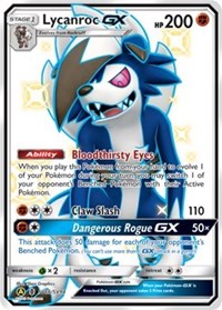 Lycanroc GX (SV66/SV94) [Sun & Moon: Hidden Fates - Shiny Vault] | Game Haven TX
