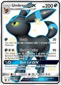 Umbreon GX (SV69/SV94) [Sun & Moon: Hidden Fates - Shiny Vault] | Game Haven TX