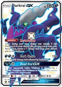 Darkrai GX (SV70/SV94) [Sun & Moon: Hidden Fates - Shiny Vault] | Game Haven TX