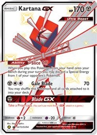 Kartana GX (SV73/SV94) [Sun & Moon: Hidden Fates - Shiny Vault] | Game Haven TX