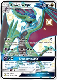 Noivern GX (SV78/SV94) [Sun & Moon: Hidden Fates - Shiny Vault] | Game Haven TX