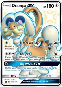 Drampa GX (SV80/SV94) [Sun & Moon: Hidden Fates - Shiny Vault] | Game Haven TX