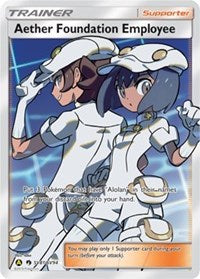 Aether Foundation Employee (SV81/SV94) [Sun & Moon: Hidden Fates - Shiny Vault] | Game Haven TX