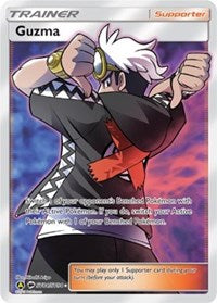 Guzma (SV84/SV94) [Sun & Moon: Hidden Fates - Shiny Vault] | Game Haven TX