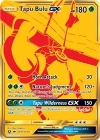 Tapu Bulu GX (SV91/SV94) [Sun & Moon: Hidden Fates - Shiny Vault] | Game Haven TX