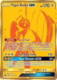 Tapu Koko GX (SV93/SV94) [Sun & Moon: Hidden Fates - Shiny Vault] | Game Haven TX
