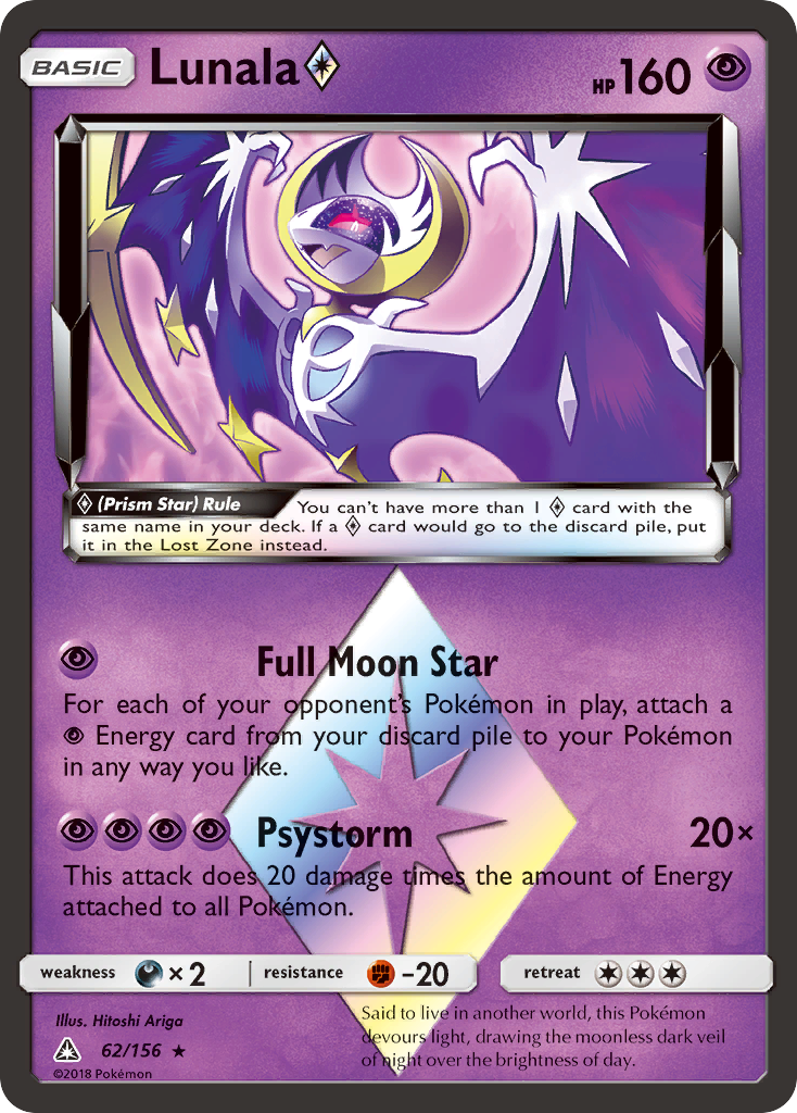 Lunala (62/156) (Prism Star) [Sun & Moon: Ultra Prism] | Game Haven TX