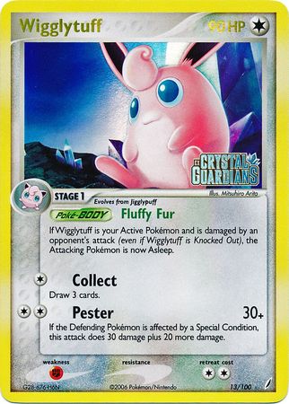 Wigglytuff (13/100) (Stamped) [EX: Crystal Guardians] | Game Haven TX