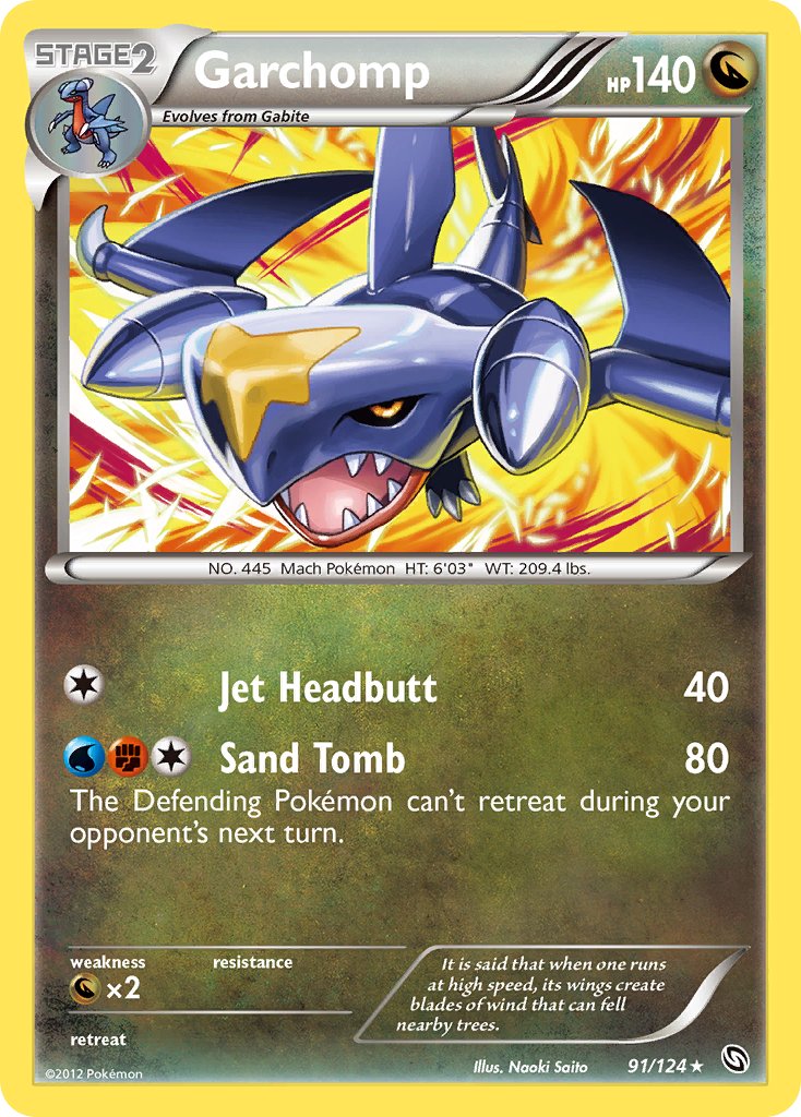 Garchomp (91/124) (Cosmos Holo) (Blister Exclusive) [Black & White: Dragons Exalted] | Game Haven TX