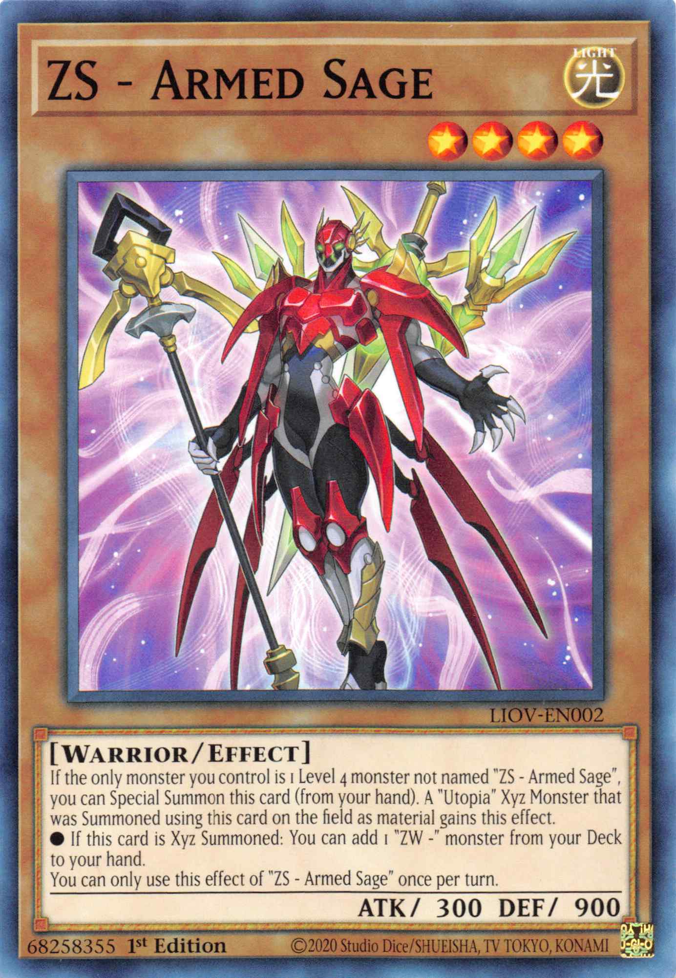 ZS - Armed Sage [LIOV-EN002] Common | Game Haven TX