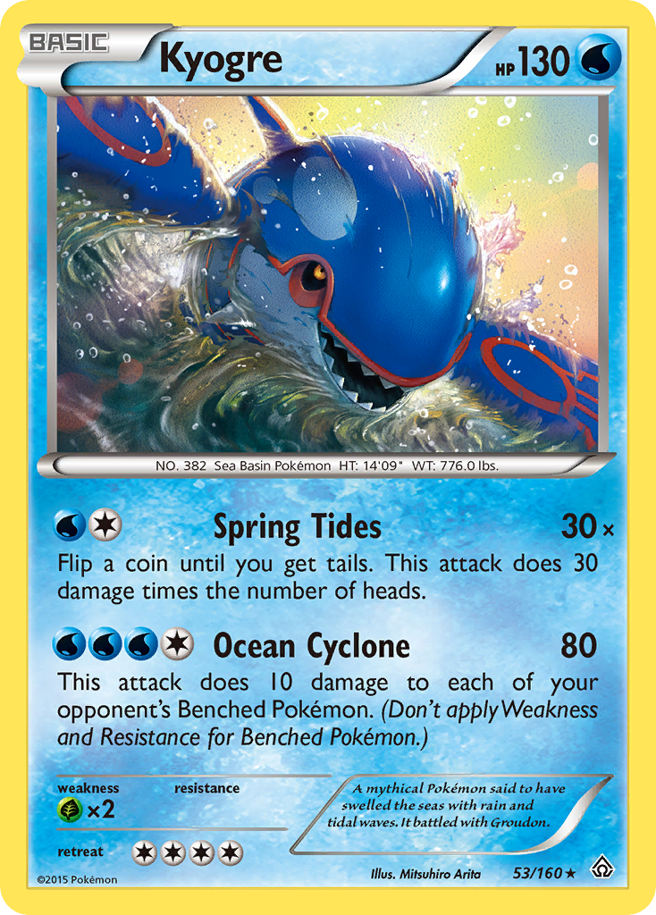 Kyogre (53/160) [XY: Primal Clash] | Game Haven TX