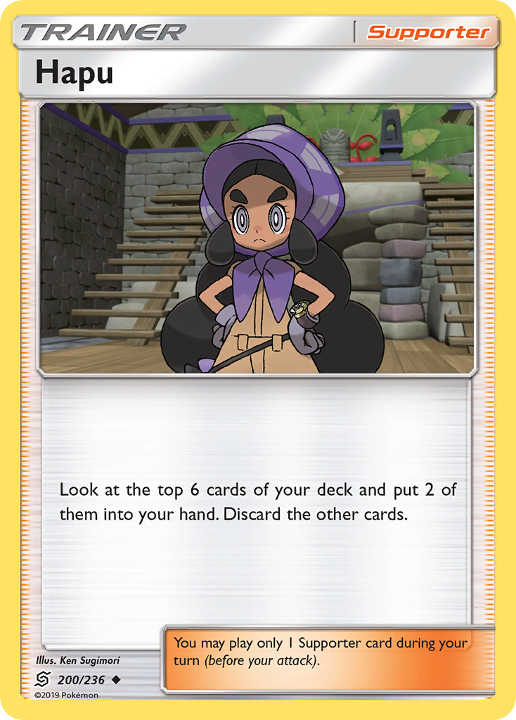 Hapu (200/236) [Sun & Moon: Unified Minds] | Game Haven TX