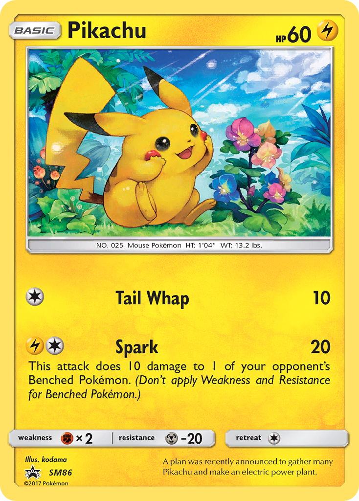 Pikachu (SM86) [Sun & Moon: Black Star Promos] | Game Haven TX