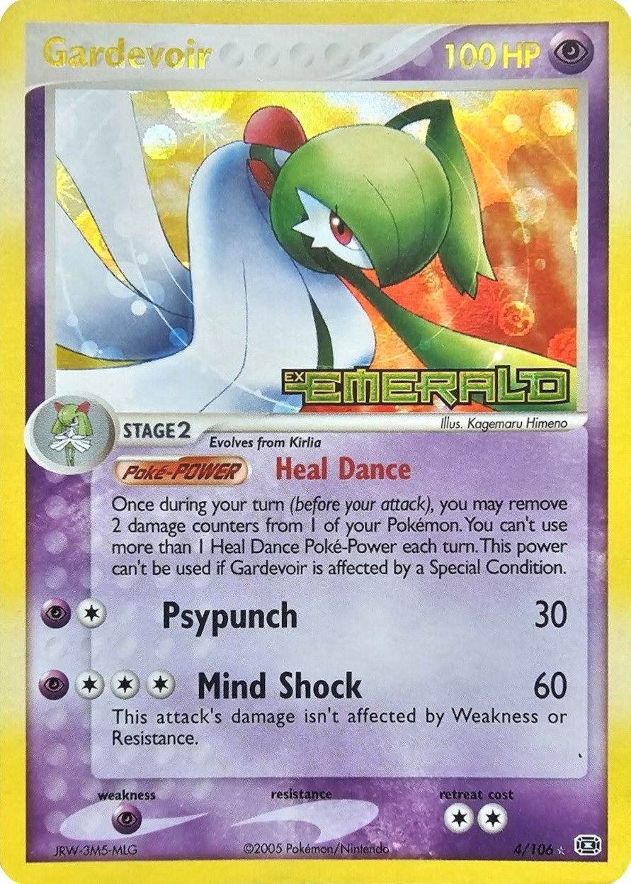 Gardevoir (4/106) (Stamped) [EX: Emerald] | Game Haven TX