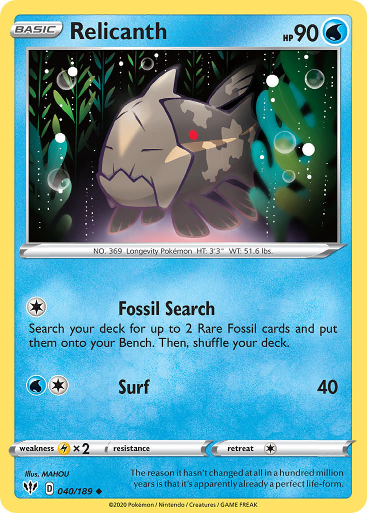Relicanth (040/189) [Sword & Shield: Darkness Ablaze] | Game Haven TX