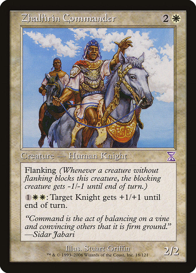 Zhalfirin Commander [Time Spiral Timeshifted] | Game Haven TX