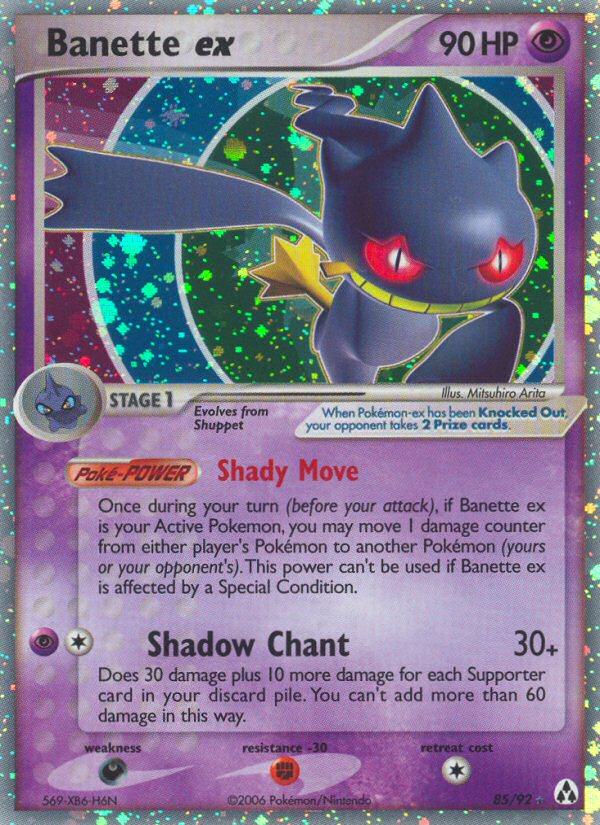 Banette ex (85/92) [EX: Legend Maker] | Game Haven TX