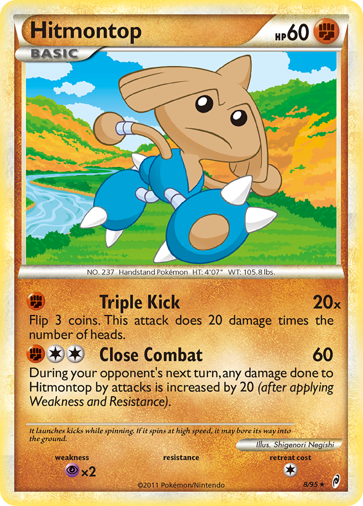 Hitmontop (8/95) [HeartGold & SoulSilver: Call of Legends] | Game Haven TX