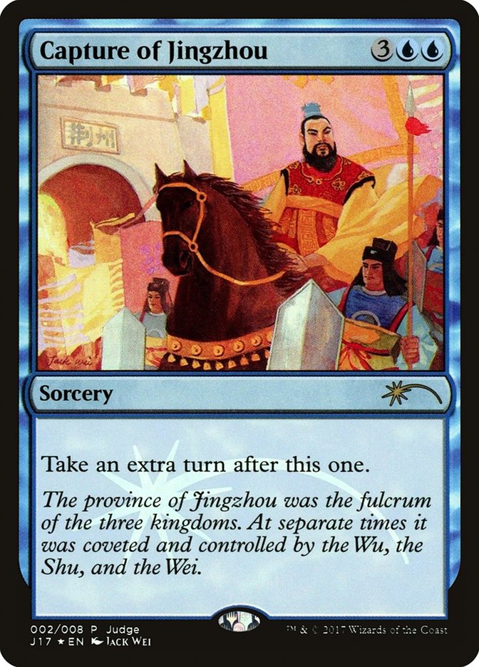Capture of Jingzhou [Judge Gift Cards 2017] | Game Haven TX