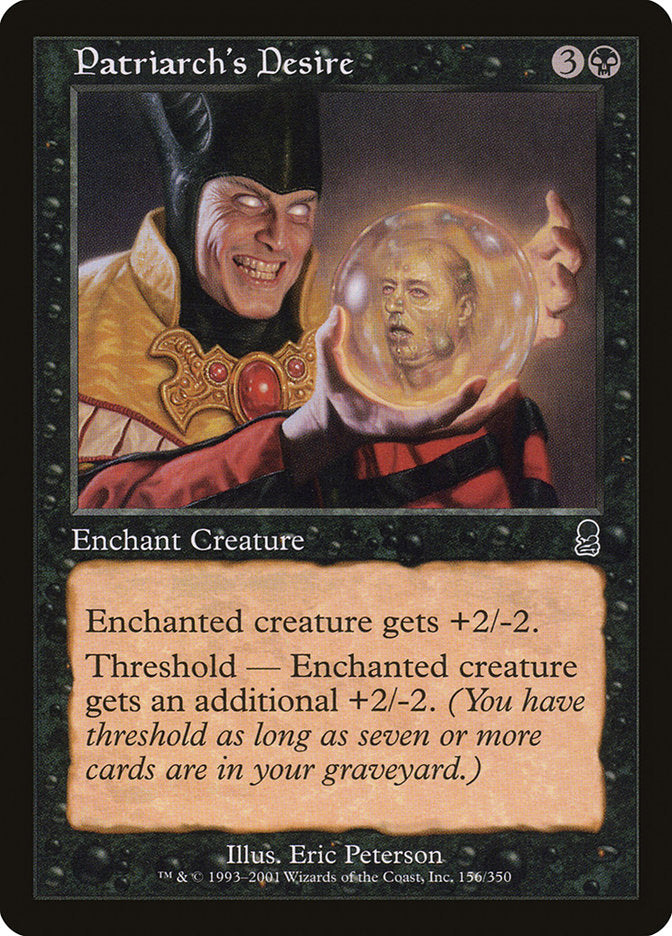 Patriarch's Desire [Odyssey] | Game Haven TX
