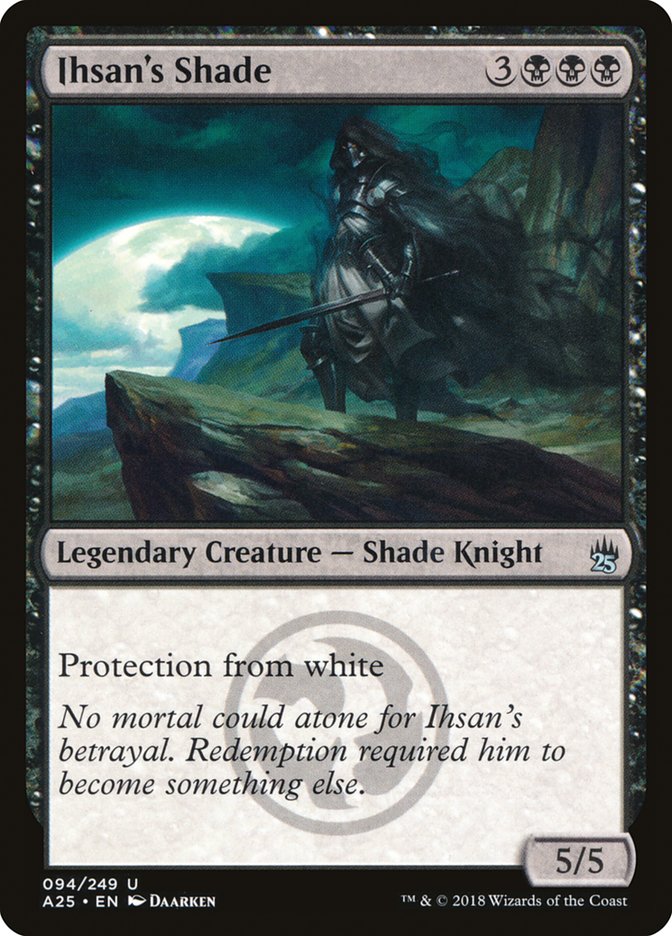 Ihsan's Shade [Masters 25] | Game Haven TX