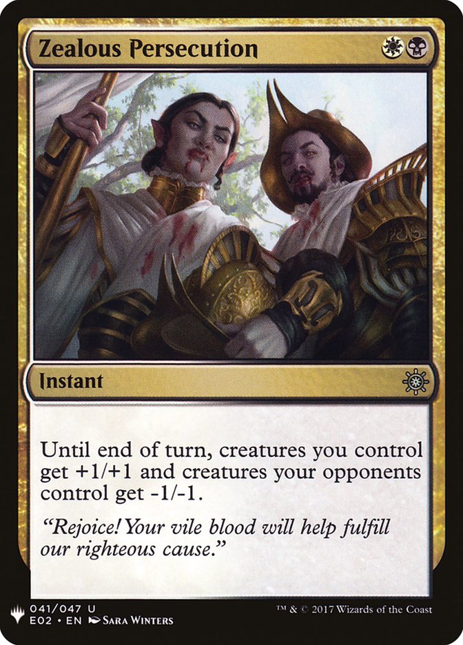 Zealous Persecution [Mystery Booster] | Game Haven TX