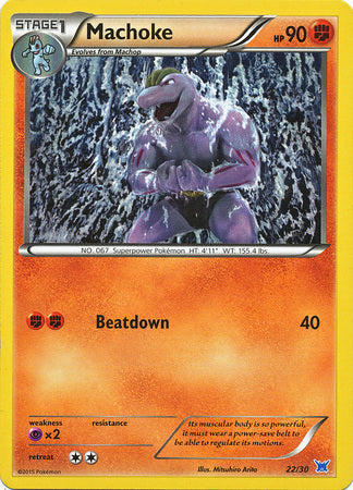 Machoke (22/30) [XY: Trainer Kit 2 - Latios] | Game Haven TX