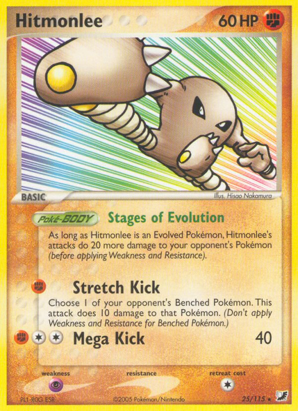Hitmonlee (25/115) [EX: Unseen Forces] | Game Haven TX