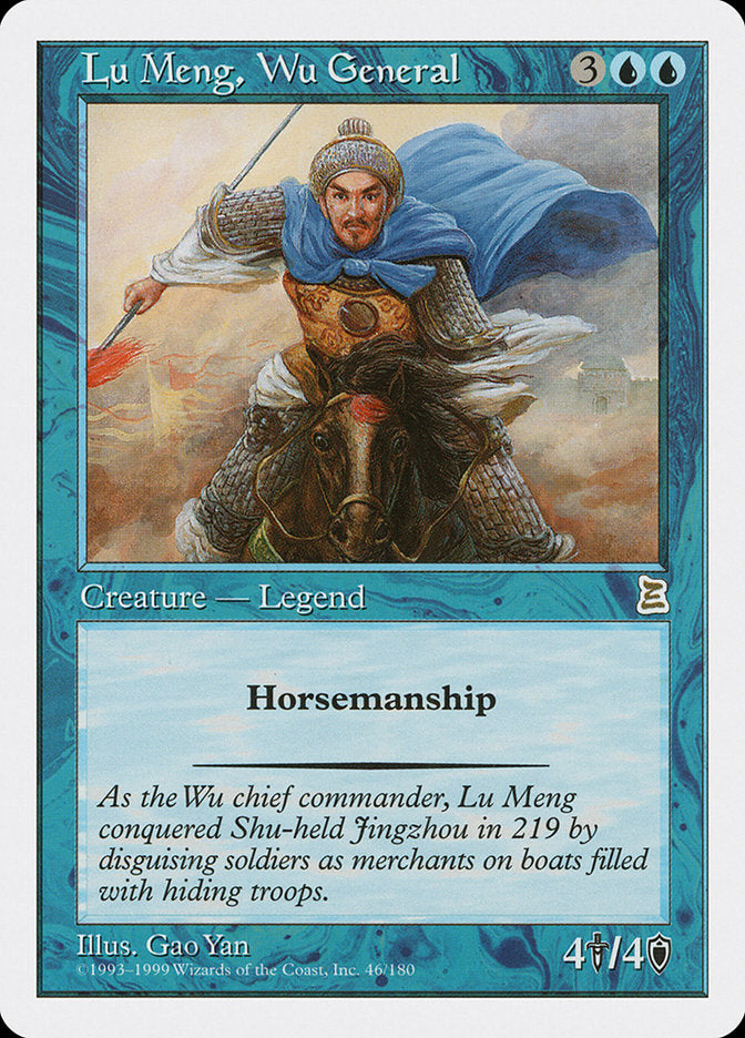 Lu Meng, Wu General [Portal Three Kingdoms] | Game Haven TX