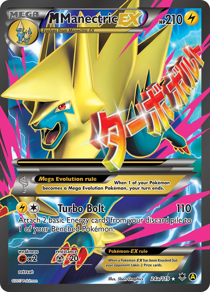 M Manectric EX (24a/119) [Alternate Art Promos] | Game Haven TX
