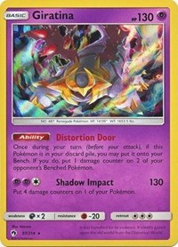 Giratina (97/214) (Cosmos Holo) (Blister Exclusive) [Sun & Moon: Lost Thunder] | Game Haven TX
