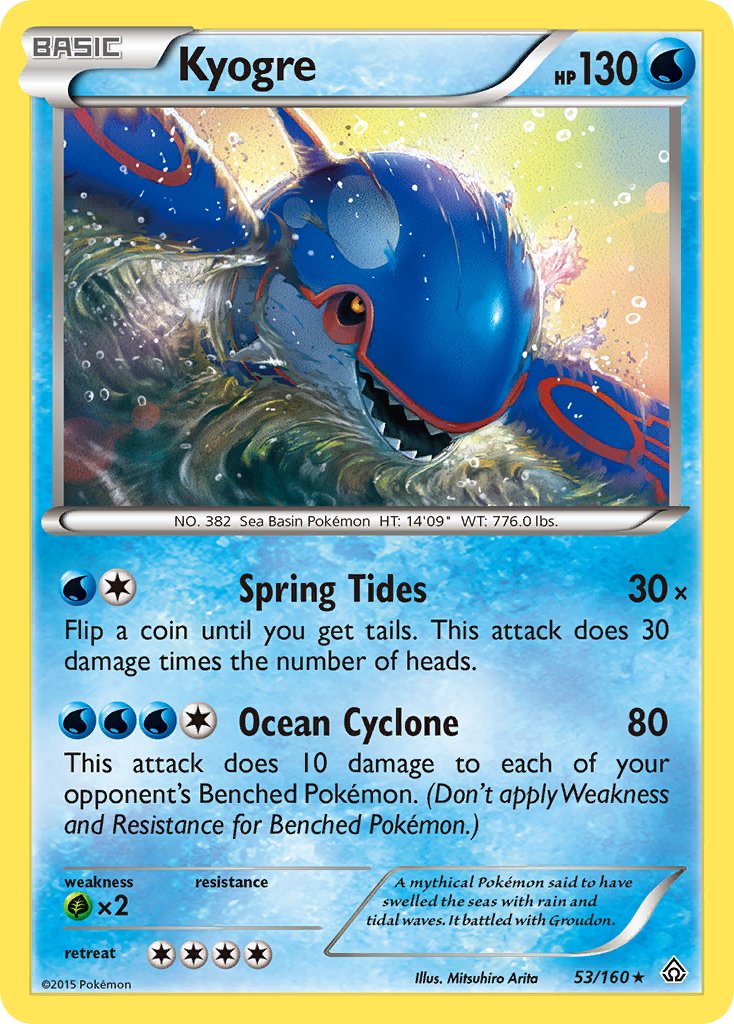 Kyogre (53/160) (Theme Deck Exclusive) [XY: Primal Clash] | Game Haven TX
