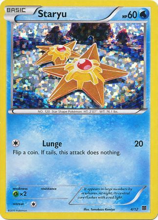 Staryu (4/12) [McDonald's Promos: 2015 Collection] | Game Haven TX