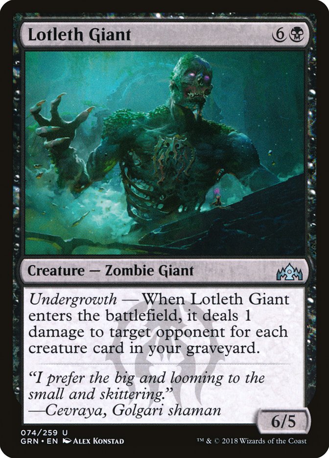 Lotleth Giant [Guilds of Ravnica] | Game Haven TX
