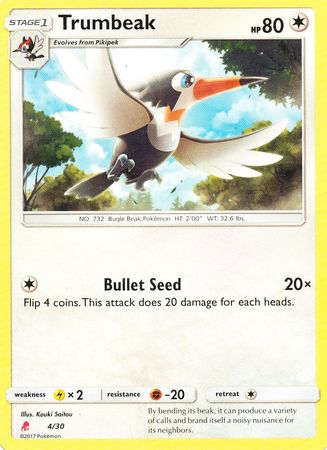 Trumbeak (4/30) [Sun & Moon: Trainer Kit - Lycanroc] | Game Haven TX