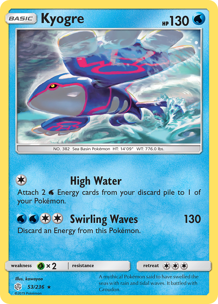 Kyogre (53/236) [Sun & Moon: Cosmic Eclipse] | Game Haven TX