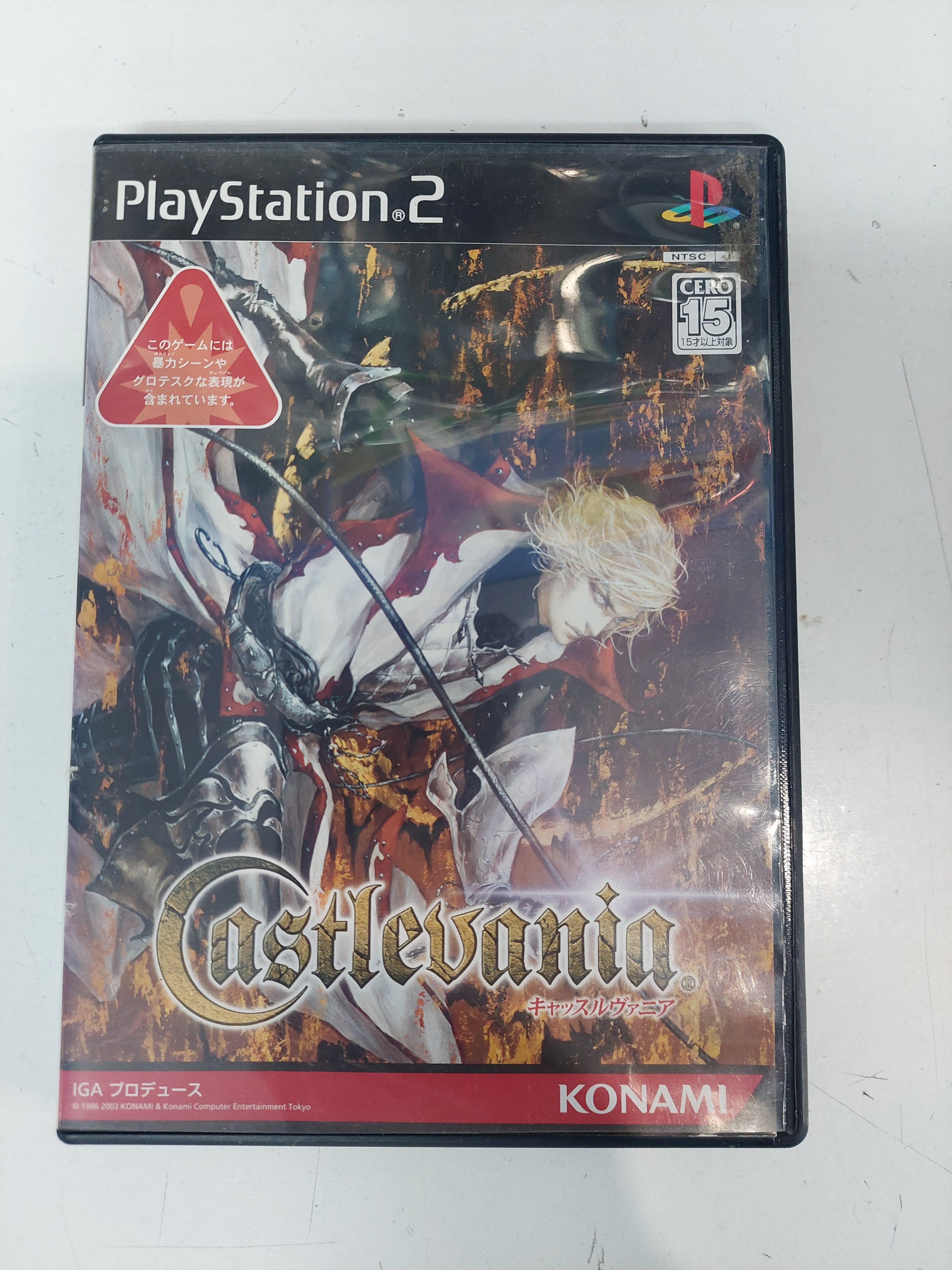Castlevania (import) PS2 | Game Haven TX
