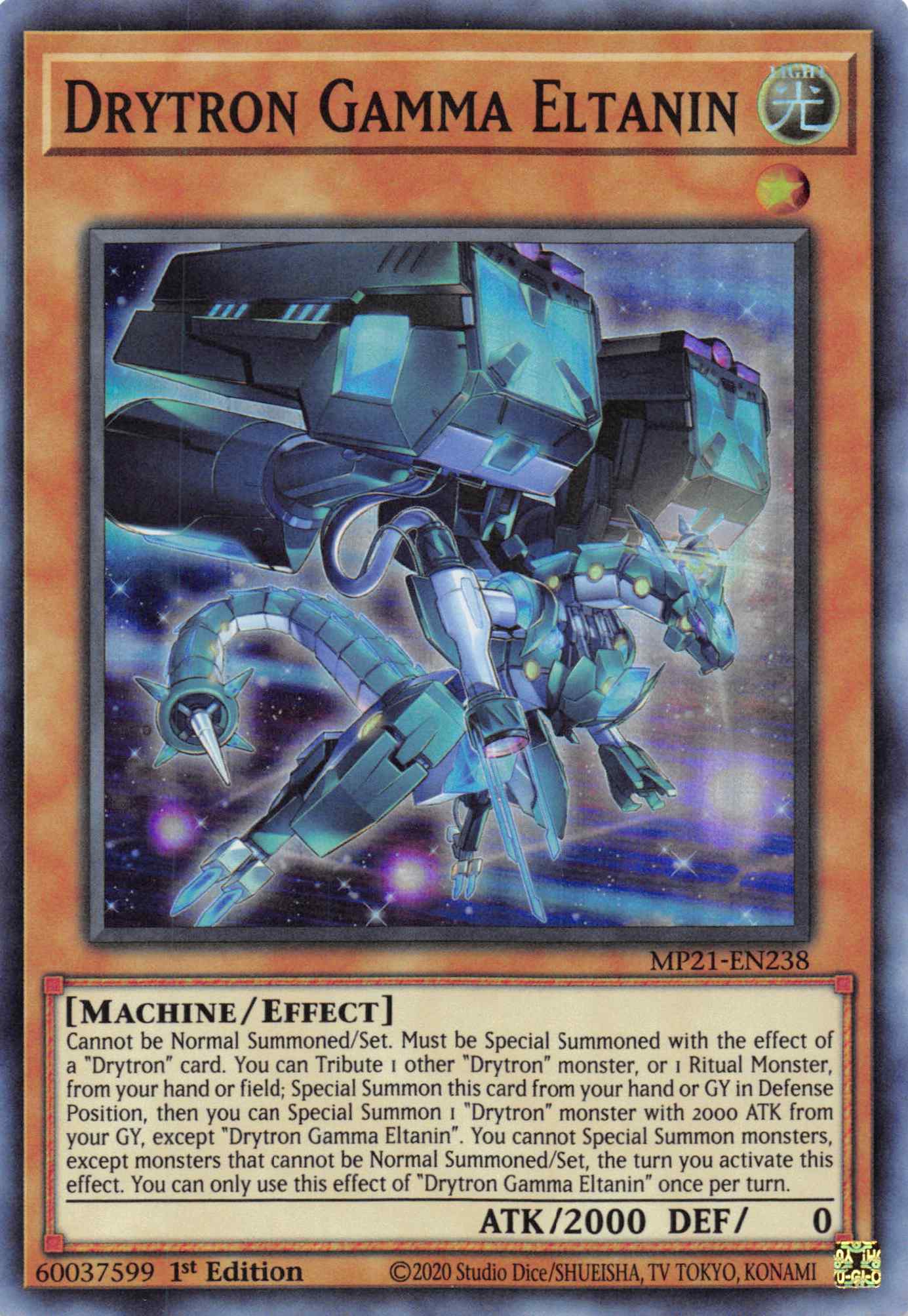 Drytron Gamma Eltanin [MP21-EN238] Super Rare | Game Haven TX