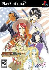 Sakura Wars: So Long, My Love - Playstation 2 | Game Haven TX
