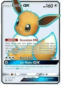 Eevee GX - SM242 [SM Promos] | Game Haven TX